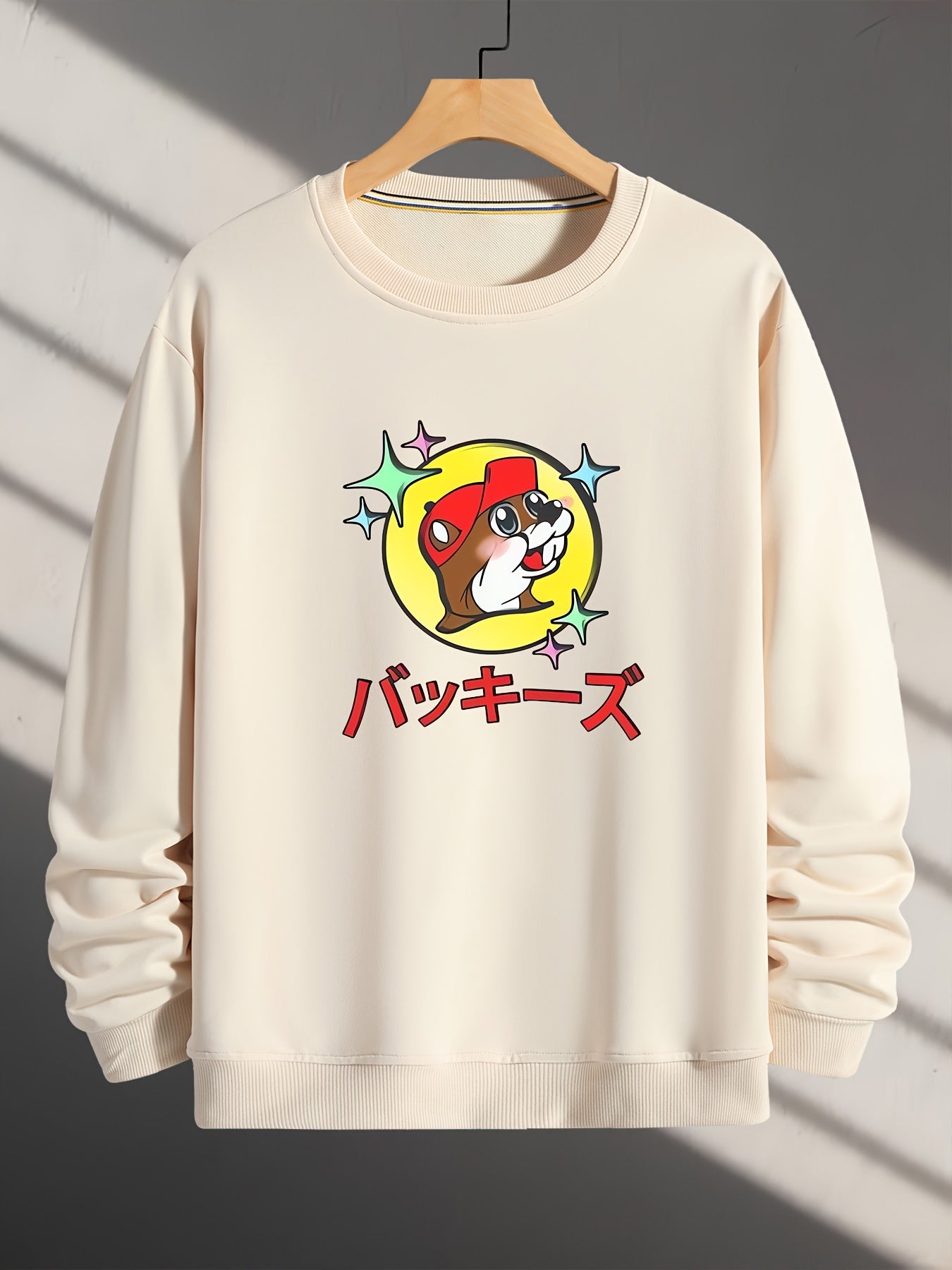 Spring And Autumn, Men'S Fashion Crew Neck Sweater, Squirrel Japanese Printing Pattern, Outdoor Wear Inside And Outside With The Same Crew Neck Sweater For Men And Women Spring And Autumn, Men'S Fashion Crew Neck Sweater, Squirrel Japanese Printing Pattern, Outdoor Wear Inside And Outside With The Same Crew Neck Sweater For Men And Women